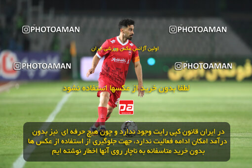 1404.07.11_17851_156_0093