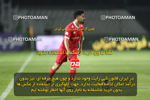 1404.07.11_17851_156_0094