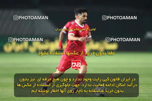 1404.07.11_17851_156_0095