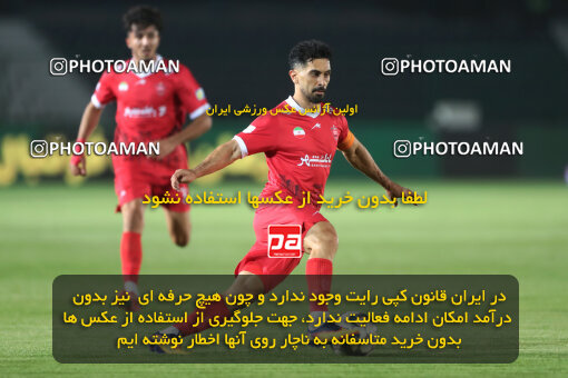 1404.07.11_17851_156_0096