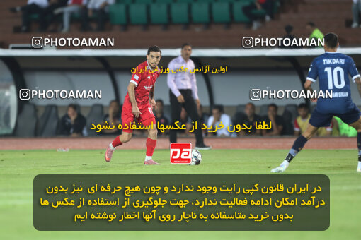 1404.07.11_17851_156_0097