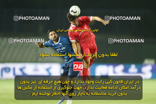 1404.07.11_17851_156_0101