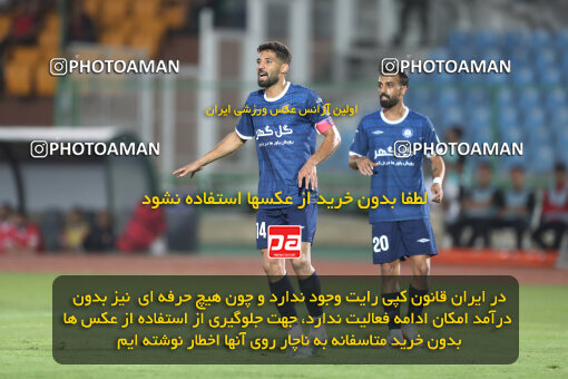 1404.07.11_17851_156_0105