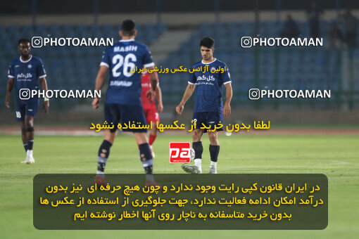 1404.07.11_17851_156_0109