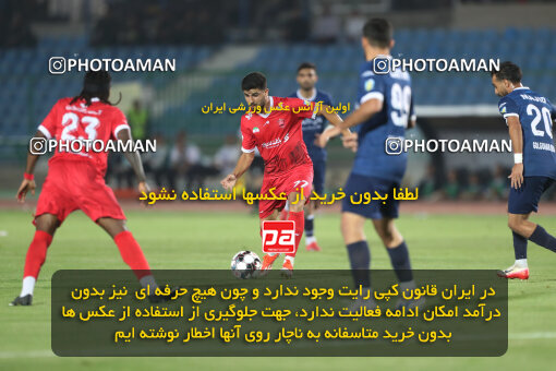 1404.07.11_17851_156_0113