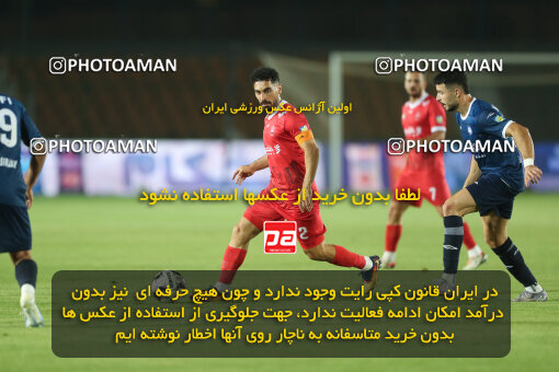 1404.07.11_17851_156_0114