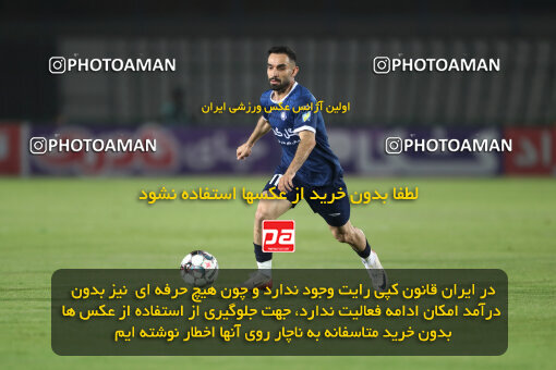 1404.07.11_17851_156_0116