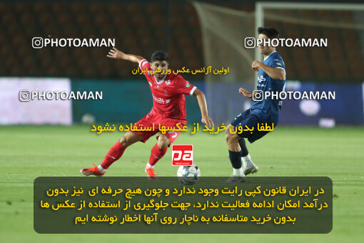 1404.07.11_17851_156_0119