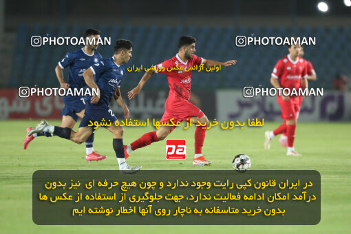 1404.07.11_17851_156_0121