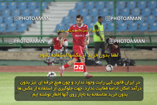 1404.07.11_17851_156_0122