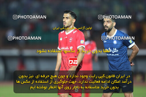 1404.07.11_17851_156_0135