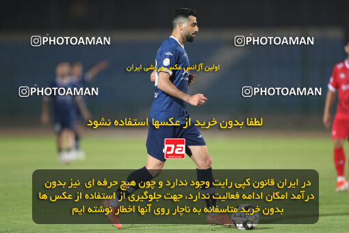 1404.07.11_17851_156_0137