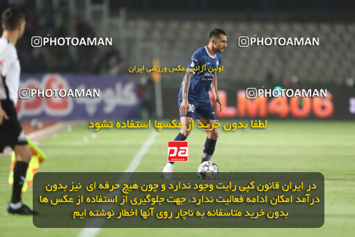 1404.07.11_17851_156_0150