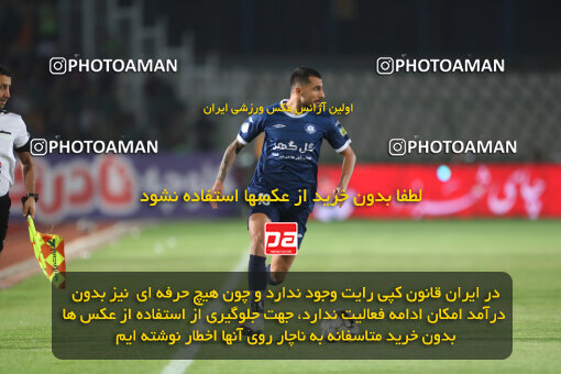 1404.07.11_17851_156_0151