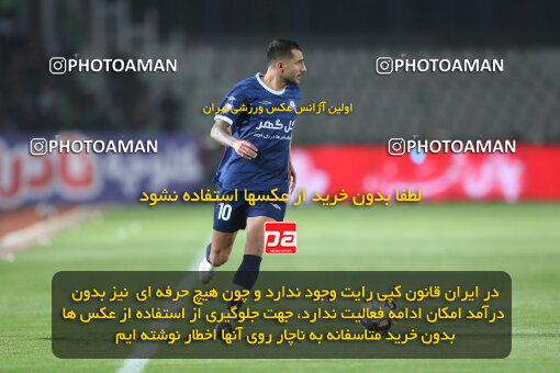 1404.07.11_17851_156_0152