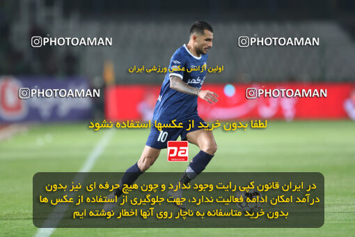 1404.07.11_17851_156_0153