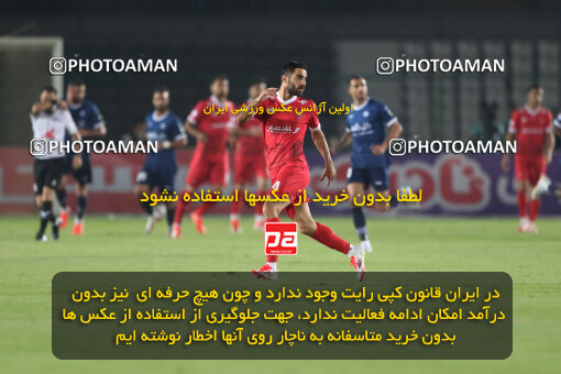 1404.07.11_17851_156_0162