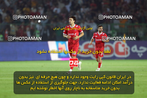 1404.07.11_17851_156_0167