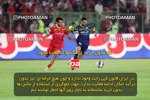 1404.07.11_17851_156_0168