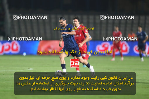 1404.07.11_17851_156_0173