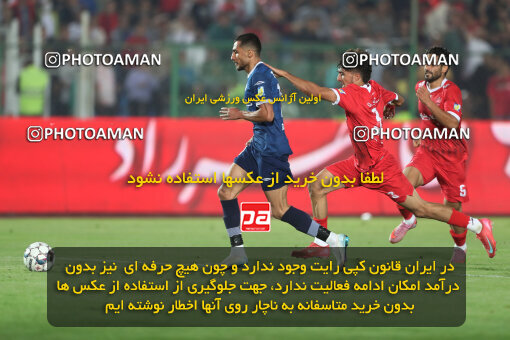 1404.07.11_17851_156_0186