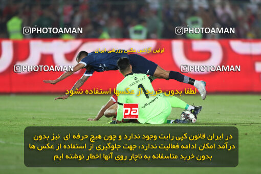 1404.07.11_17851_156_0188