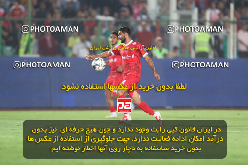 1404.07.11_17851_156_0191