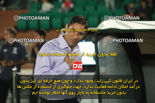 1404.07.11_17851_1_0013