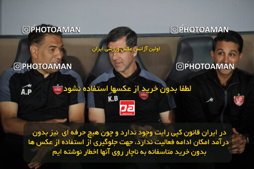 1404.07.11_17851_1_0015