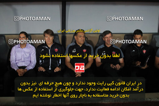 1404.07.11_17851_1_0018