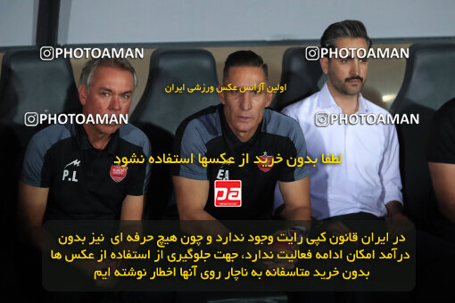 1404.07.11_17851_1_0020