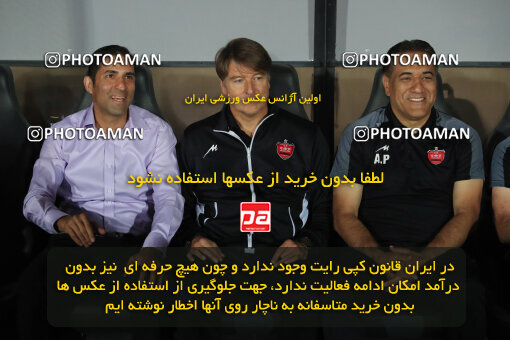 1404.07.11_17851_1_0022