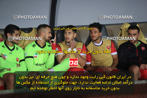 1404.07.11_17851_1_0023