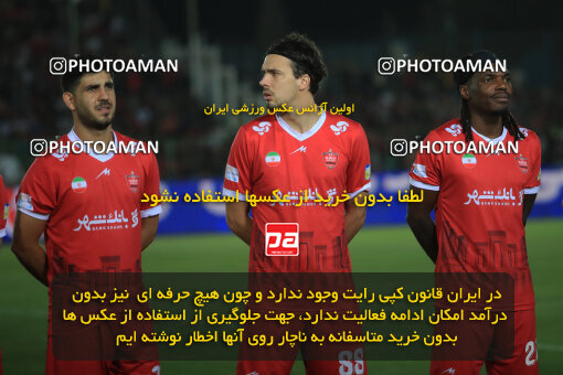 1404.07.11_17851_1_0026