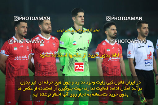 1404.07.11_17851_1_0029