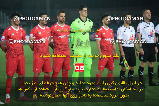 1404.07.11_17851_1_0031