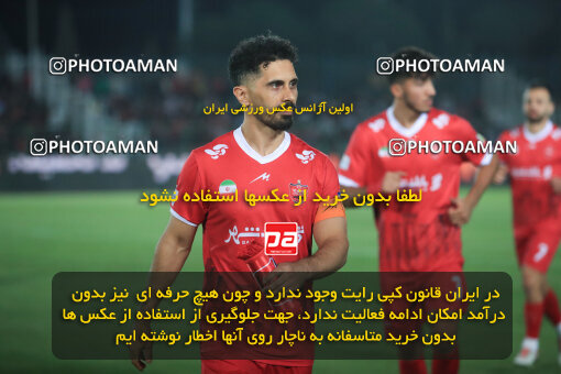 1404.07.11_17851_1_0034