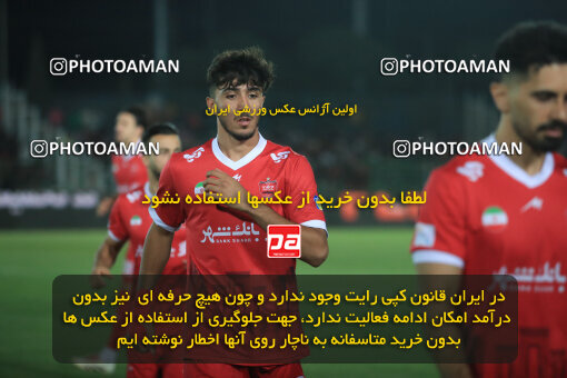 1404.07.11_17851_1_0035