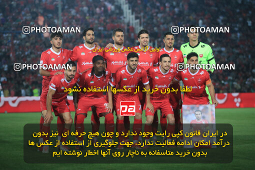 1404.07.11_17851_1_0037