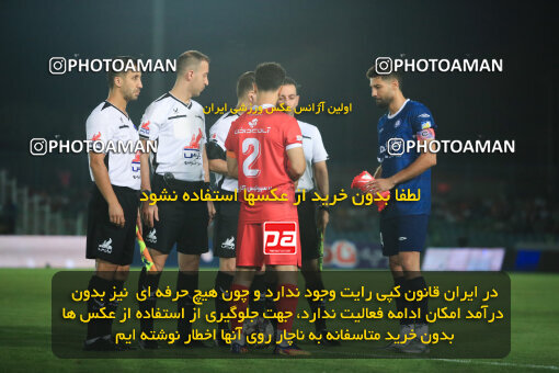 1404.07.11_17851_1_0040