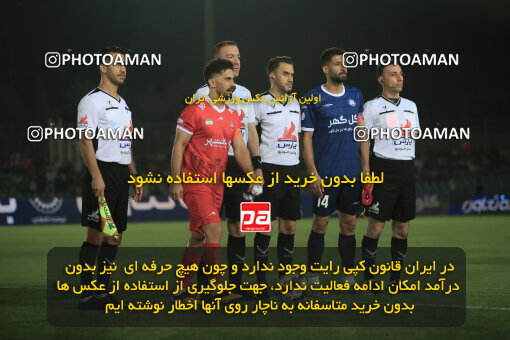 1404.07.11_17851_1_0041