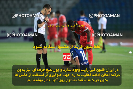 1404.07.11_17851_1_0044