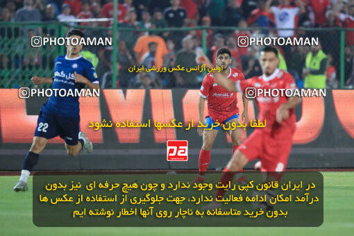 1404.07.11_17851_1_0066