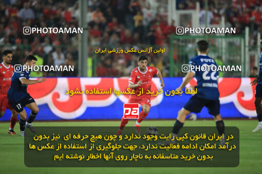 1404.07.11_17851_1_0076