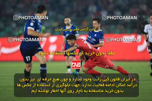 1404.07.11_17851_1_0103