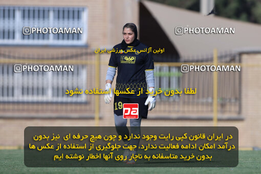 1404.07.11_17852_260_0016