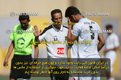 1404.07.12_17853_6_0050