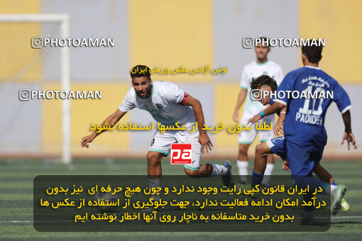 1404.07.12_17853_6_0168