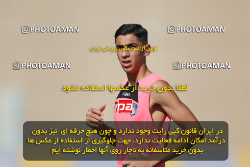 1404.07.12_17853_6_0200