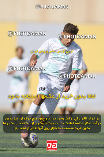 1404.07.12_17853_6_0243